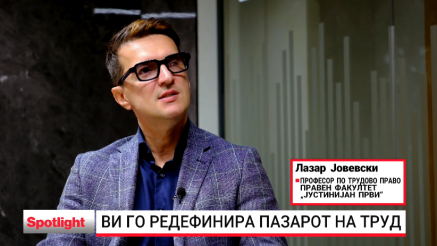 ВИ го редефинира пазарот на труд, колку сме во чекор со промените?