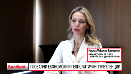 Пазарот на труд е двигател на економијата, а земјава се соочува со тектонски промени