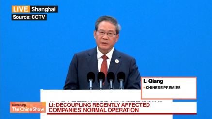 Li Qiang: BDP Kine 23,9 biliona $ za pet godina