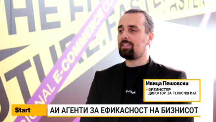Пешовски: Со ВИ агенти до попродуктивен бизнис