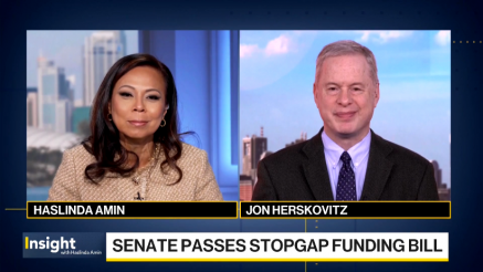 Konec vladne blokade je na vidiku