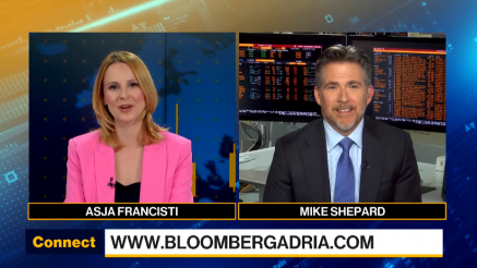 Shepard: Softbank prodao udeo u Nvidiji da bi se fokusirao na OpenAI