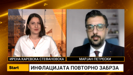 Петрески: Растот на плати и пензии - ризик за инфлацијата