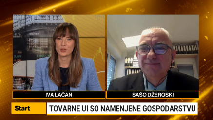 Džeroski: Tovarna UI odpira priložnosti tudi za regijo