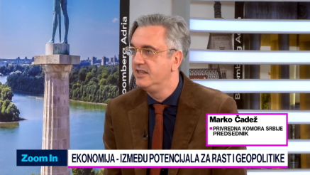 Čadež: U 2026. ući sa rešenjem za NIS kako bi se ubrzao rast privrede i priliv investicija