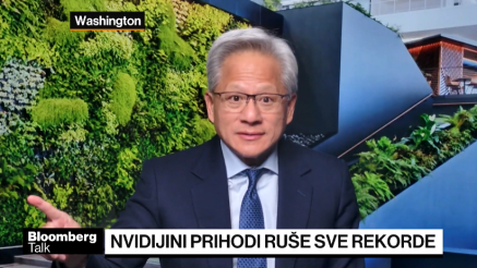 Nvidia nastavlja da ruši rekorde, investitori racionalniji u vezi AI akcija