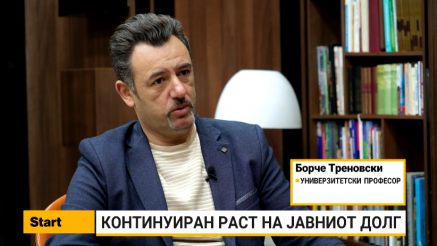 Треновски: Со ова темпо на јавен долг ризикуваме да се најдеме во незавидна положба