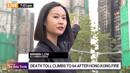 V požaru v Hongkongu je umrlo najmanj 94 ljudi