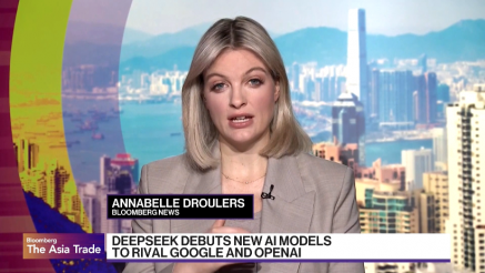 Deepseek je predstavio dva nova AI modela