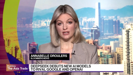 Deepseek predstavio dva nova AI modela