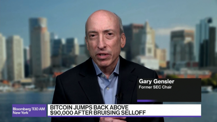 "Bitcoin i dalje špekulativan"