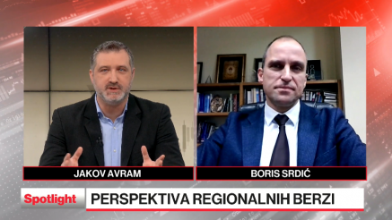 Kakva je budućnost regionalnih berzi?