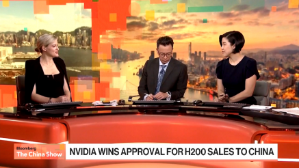 Nvidiji odobrena prodaja čipova Kini