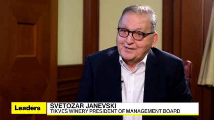 Јаневски: Без заедничка стратегија нема глобален успех за македонското вино