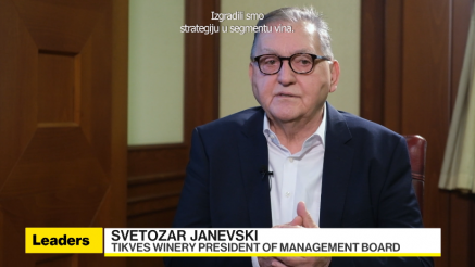 Janevski: Bez zajedničke strategije nema globalnog uspeha za makedonsko vino