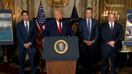 Prispela nova vojna ladja razreda "Trump"